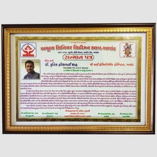 Local Honours Received, Dr.Krutik Shah, Anand