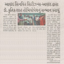Media Coverage & Local Honours