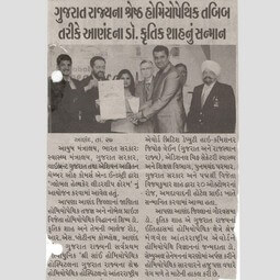 Media Coverage & Local Honours