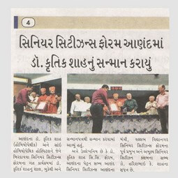 Media Coverage & Local Honours